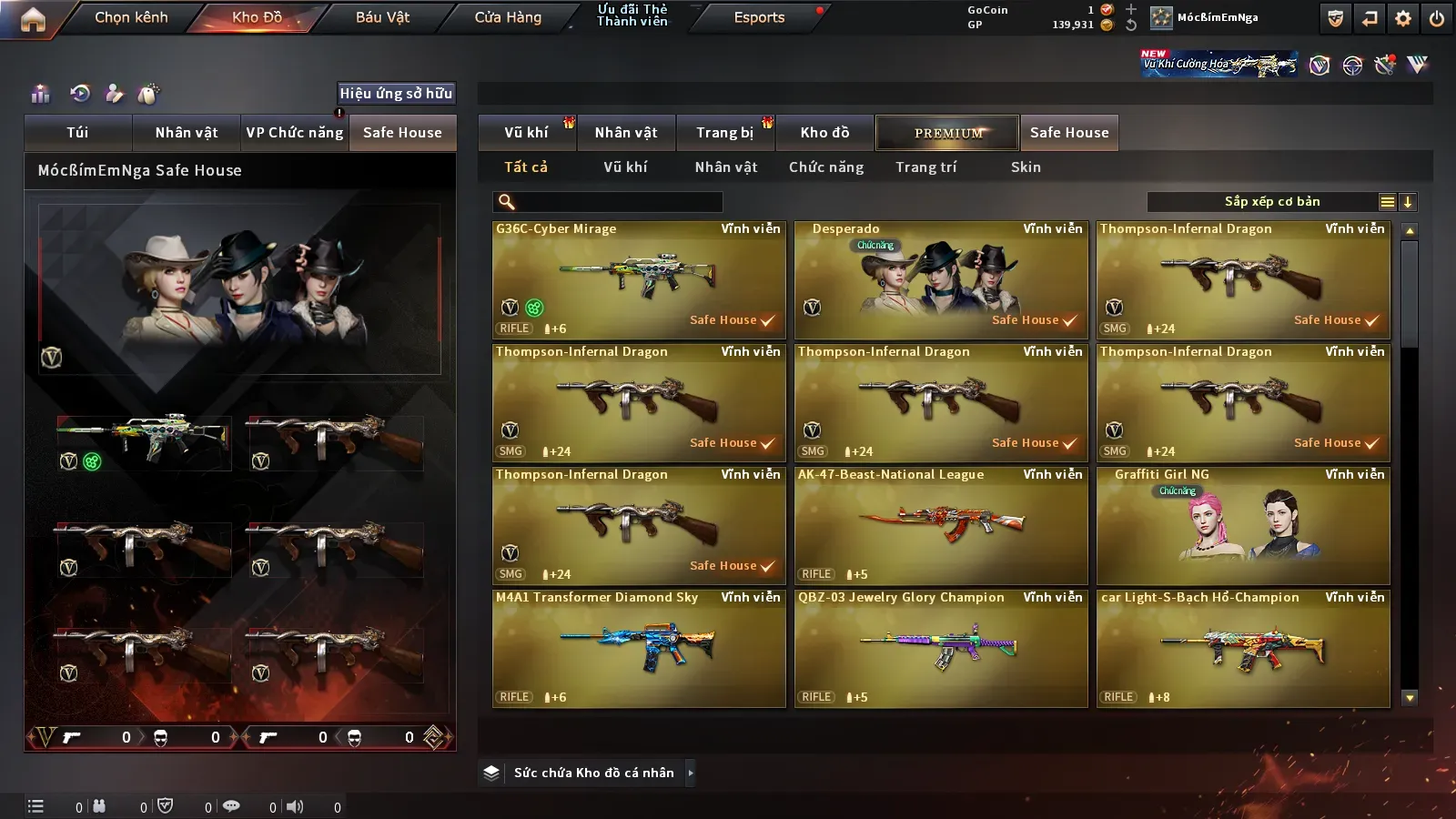 Account Preview